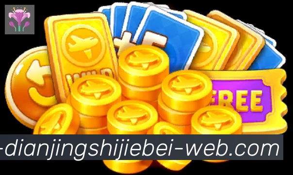 EWC电竞世界杯APP 体育赛事宣传图