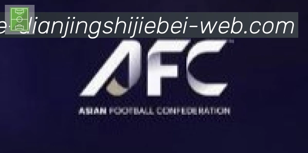 EWC电竞世界杯合作伙伴